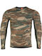Pentagon Apollo Activity Green