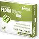 Vetfood Dietary Supplement for Dogs and Cats in Tablets for Gastrointestinal Disorders