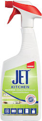 Sano Καθαριστικό Spray Schmierfett 750ml 1Stück Sano Καθαριστικό Spray Schmierfett 750ml 1Stück
