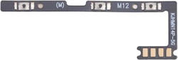 On Off & Volume Flex Cable for Xiaomi Redmi Note 14 Pro 5G On Off & Volume Flex Cable for Xiaomi Redmi Note 14 Pro 5G