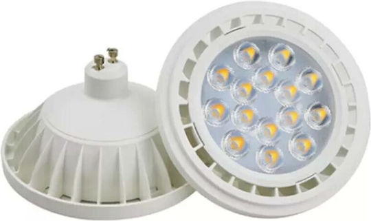 Universe LED крушка 12W за фасунга GU10 Неутрално бяло 1050лм