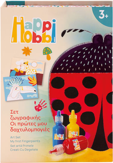 HappiHobbi Ζωγραφική Οι Πρώτες Μου Δαχτυλομπογιές για Παιδιά 3+ Ετών