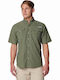 Bahama Ii Short-sleeved Shirt Khaki