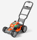 Husqvarna Градинска играчка