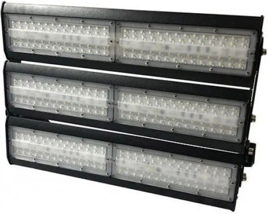 Universe Waterproof LED Floodlight 300W Cold White 5000K IP65
