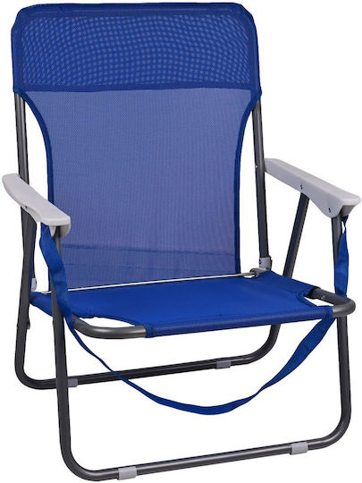 Klikareto Small Chair Beach Blue 50x50x66cm