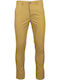 Hose Chino in Super Enger Passform Tabac Braun