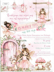 Tsantakides Προσκλητήριο Βάπτισης Κορίτσι Θέμα Fairy Garden 927