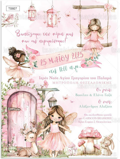 Tsantakides Baptism Invitation Girl Theme Fairy Garden 927