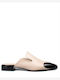 Flat Mules in Beige Color