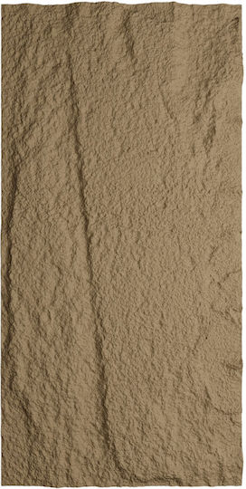 Supergreens Künstliches Laubpaneel 60cm x 1.2m Künstlich