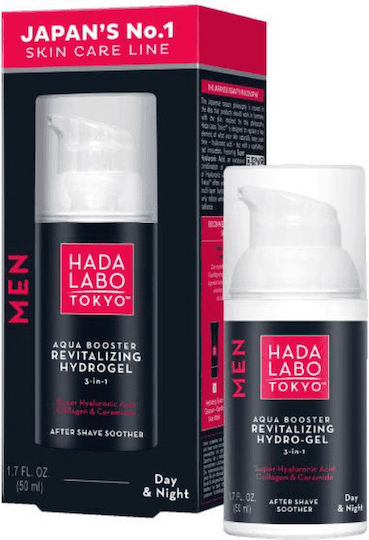 Hada Labo Tokyo Men Aqua Booster Revitalizing Hydro-Gel Ανδρικό Gel Face with Ceramides 50ml