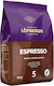 Καφές Espresso Arabica σε Κόκκους 1kg