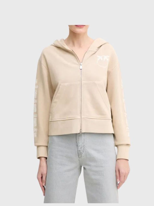 Onitsha Maglia Γυναικεία Ζακέτα με Φερμουάρ Beige