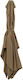 HomeMarkt Cambell Replacement Umbrella Fabric Brown 1.8x2.7m
