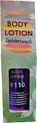 Fito+ Moisturizing Lotion Body 200ml Fito+ Moisturizing Lotion Body 200ml