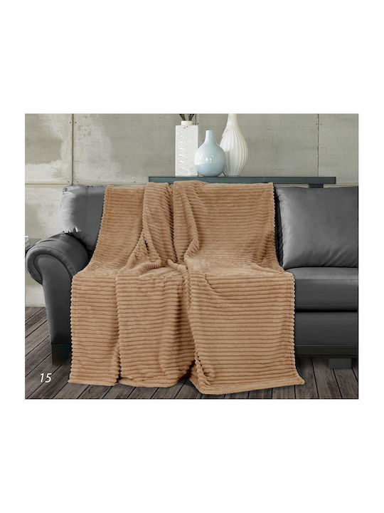 Matex Dune Одеяло Космено Едно 150x200см Бежово