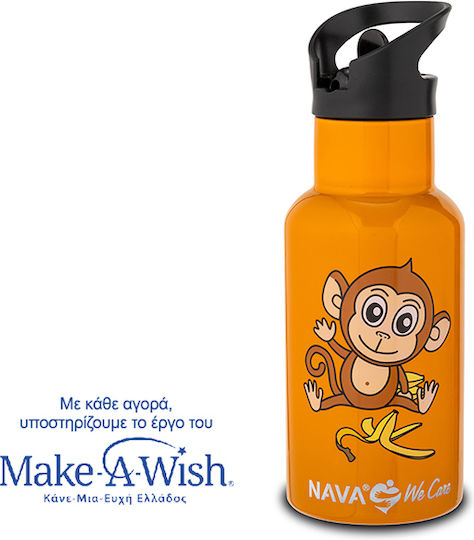 Nava Bottle Thermos Stainless Steel 350ml Orange