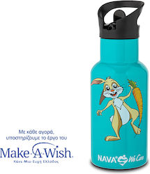 Nava 350ml