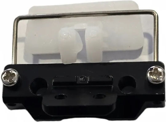 Support Arc Set Jrl 2020t Contour Machine Blade