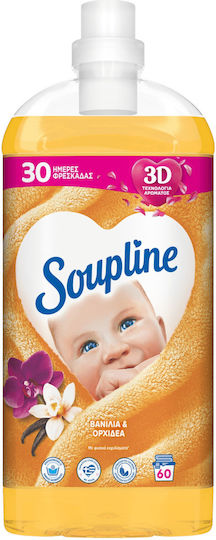 Soupline Fabric Softener Condensed Vanilla 60 Washes 1.26L