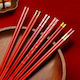 Essstäbchen Rote 10pcs