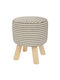 Stool For Living Room Upholstered with Fabric Beige 33x48x48cm
