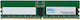 Dell DDR5 με Module 1x32GB και Ταχύτητα 5600 για Server