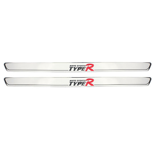 Auto Gs Car Interior Decorative Door Sills Universal Chrysler GS Lexus GS 4pcs
