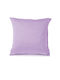 Matex Față De Pernă Din 100% Bumbac Lila 40x40cm