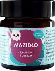 Lullalove Balm Σώματος 30ml