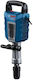 Bosch GSH 14 C Κρουστικό Κατεδαφιστικό Ρεύματος 1750W με Υποδοχή HEX 0611344020