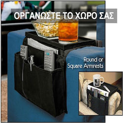 Διοργανωτης Arm Rest Organizer Διοργανωτης Arm Rest Organizer