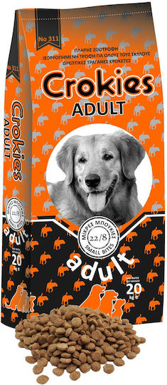 Nutripet 20kg Dry Food for Adult Small Breed Dogs with Rice