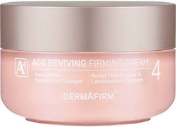 Dermafirm Age Reviving A4 Συσφικτική Κρέμα 50ml Dermafirm Age Reviving A4 Συσφικτική Κρέμα 50ml