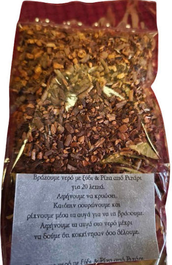 Monastiriaki Trapeza Брош 40гр