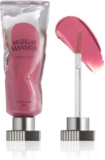 Muzigae Mansion Lip Gloss 024 Gypsy Rose 6ml