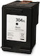 Συμβατό Μελάνι Εκτυπωτή InkJet HP 304XL N9K08AE 14ml Μαύρο 1τμχ