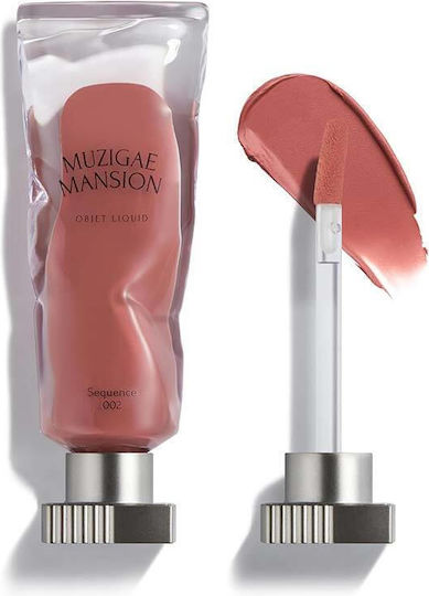 Muzigae Mansion Lipgloss 002 Sequence 6ml