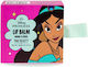 Mad Beauty Jasmine Lip Balm Για Παιδιά Jasmine 12gr