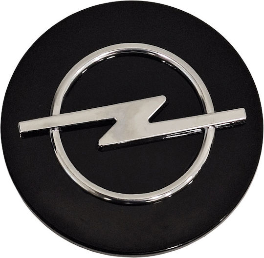 Καπάκι Κέντρου Ζάντας Opel Χρωμίου Μαύρο 64mm 59mm Εσωτ 1τμχ