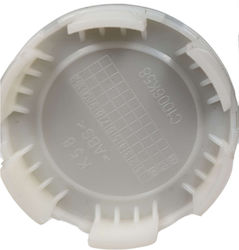 Τάπα Κέντρου Ζάντας Smart 58mm Κίτρινο 1 Τεμάχιο