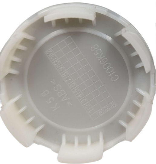 Smart Wheel Center Cap 58mm Yellow 1 Piece