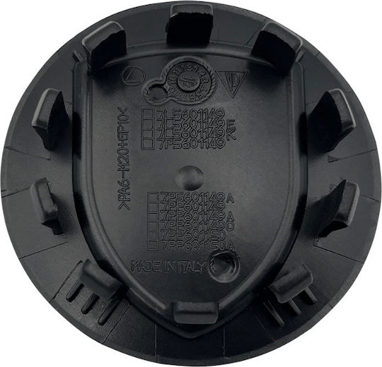 Porsche Wheel Center Cap Black-Silver 76mm 1 Piece