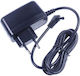 Bosch Ladegerät für Vertikalstaubsauger 12049879 650mA 23,5V