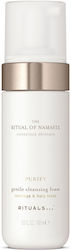 Rituals Ritual Namaste Schaumstoff Gesichtsreiniger 150ml Rituals Ritual Namaste Schaumstoff Gesichtsreiniger 150ml