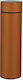 Μπουκάλι Θερμός Ανοξείδωτο 500ml Brown