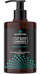 Epidermia Αφρόλουτρο σε Gel 500ml Epidermia Αφρόλουτρο σε Gel 500ml
