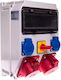 Construction Switchgear Adamów 32a/5p 16a/5p 2gs R.0-1 Ip44 9036894w