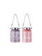 ArteLibre Decorative Lamp Lattern Multicolour